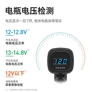 ที่จุดบุหรี่ในรถยนต์แบบสองช่องเสียบ USB ยี่ห้อ Shunwei, ที่ชาร์จในรถยนต์แบบหนึ่งต่อสอง, ซ็อกเก็ตอเนกประสงค์สำหรับรถยนต์ - Product Image 5