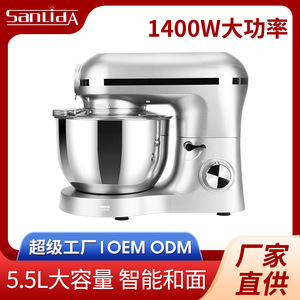 Batteur sur socle Sanlida 5-10 litres, machine à pétrir la pâte entièrement automatique, mélangeur à crème pour la maison - Product Image 5