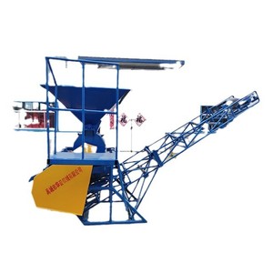 Broyeur de sol multifonctionnel, machine agricole pour le traitement du sol, couleur bleue, moteur électrique - Product Image 1
