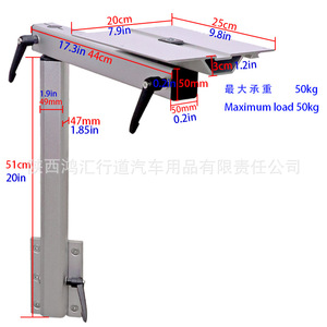 Table rotative RV avec pieds en alliage d'aluminium, rotation à 360 degrés, design moderne - Product Image 3