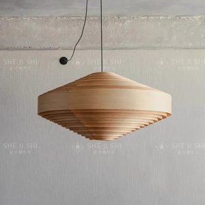 Luminaire suspendu de style Bauhaus, diamètre 60 cm 80 cm, abat-jour rond en bois, ampoule E27 à économie d'énergie, éclairage pour la maison, le restaurant, le balcon - Product Image 2