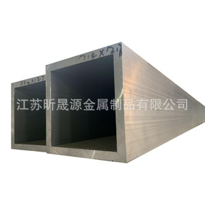 Aluminum Square Tube 2A12 2A11 Anodized Hollow Profile Multipurpose Wuxi Made - Product Image 1