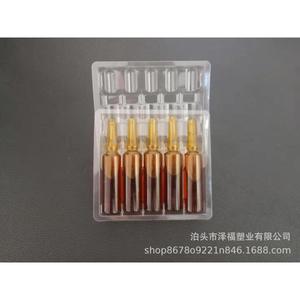 Supply and sales of <b>plastic</b> inner trays for pharmaceutical injections, ampoule trays, and <b>PVC</b> blister packaging <b>sheets</b> - Product Image 3