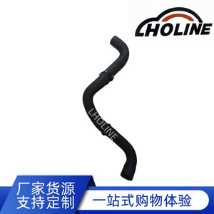 Manguera de refrigerante de caucho 16571-25020 para sistema de refrigeración del motor del coche, pieza de repuesto de longitud estándar - Product Image 5
