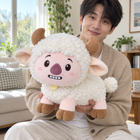 Peluches personnalisées Emoticons Mouton, Jouet Animal en Peluche, Cadeau Promotionnel d'Entreprise Professionnel, Peluche de Dessin Animé