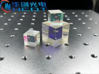 HC Optics Optically Contacted Broadband Wave420-680nm Polarizing Beam Splitter Cube  Ambang Batas Kerusakan Tinggi (Fused Silica)