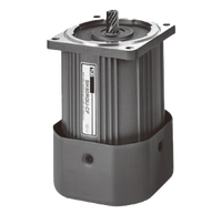 Moteur à engrenages monophasé AC OEM ODM 25W 220V à faible régime avec boîte de vitesses, étanche, certifié CE pour l'automatisation CNC