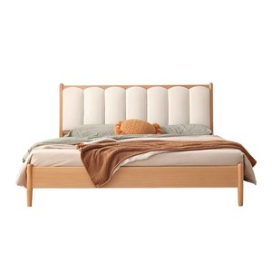 Cama Moderna Minimalista de Madera Maciza con Cabecera Tapizada Curva, OEM ODM, para Proyectos de Hoteles y Apartamentos, Tamaño y Color Personalizables - Product Image 1