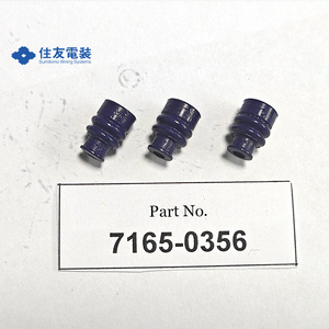 Japansumitomo ban đầu sản xuất dây con dấu 7165 0356 ô tô dây nối Tab size2.3mm (090) thiết bị đầu cuối wireharness - Product Image 1