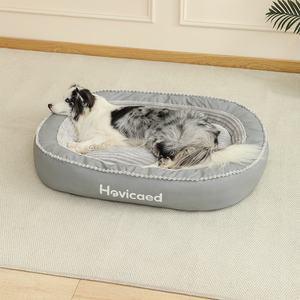 Cama para mascotas de espuma de lujo antiansiedad personalizada Hovicaed, cama ortopédica para perros grandes, lavable - Product Image 2