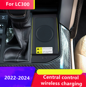 Para Toyota Land Cruiser 300 2022 2023 Control Central cargador inalámbrico de carga rápida magnética Lc300 Actualización de accesorios interiores - Product Image 2