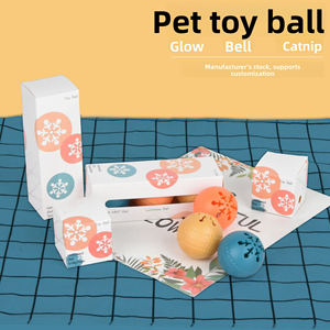 Bola de juguete para gatos brillante, intermitente, tono de llamada de plástico interactivo lindo, gatos y perros adecuado para que jueguen con juguetes para mascotas - Product Image 5