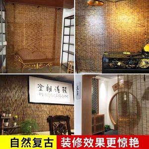 Free shipping on reed blinds, bamboo blinds, partition blinds, <b>large</b> <b>roller</b> blinds, sunshade blinds, home decoration blinds, - Product Image 3
