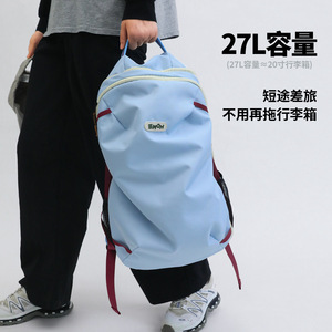Travel <b>Backpack</b> 27L Large Capacity Zipper Closure Adjustable Strap Unisex Leisure Travel Color Blocking Design - Product Image 3