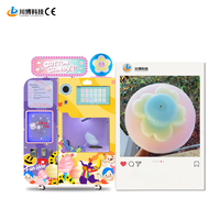 Mesin Pembuat Gula Kapas Otomatis Terbaik, Magic Candy Floss Flower Vending dari Cina, Terbuat dari Logam dengan Fungsi SDK