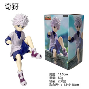 Figura de Anime <span class=keywords><strong>Hunter</strong></span> X <span class=keywords><strong>Hunter</strong></span> de 12 cm de PVC de Killua Zoldyck y <span class=keywords><strong>Gon</strong></span> <span class=keywords><strong>Freecss</strong></span>, Modelo Sentado, Juguete de Dibujos Animados, Idea de Regalo - Product Image 6