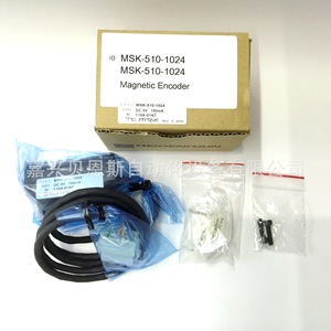 Codificador Rotatorio Sumtak MsK-510-1024 Dc 5V 150Ma para Máquinas Herramienta CNC - Product Image 3