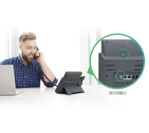Yea-liên kết <span class=keywords><strong>SIP</strong></span>-T46U Gigabit VoIP 4.3 "LCD kinh doanh Máy tính để bàn VoIP <span class=keywords><strong>IP</strong></span> điện thoại - Product Image 4