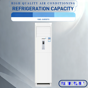 เครื่องปรับอากาศแบบตั้งพื้นประหยัดพลังงาน 110v-220v 7200BTU ใช้สารทำความเย็น R32 สำหรับใช้ในครัวเรือน ระบบทำความเย็น/ทำความร้อนอัจฉริยะ - Product Image 1