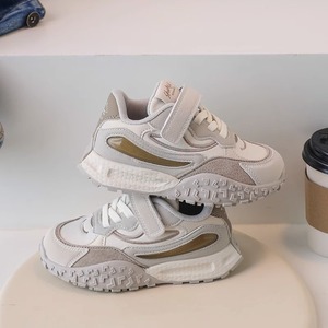 Zapatillas Deportivas de Fútbol para Niños de Primavera y Otoño, Zapatillas Deportivas para Niños y Niñas - Product Image 5