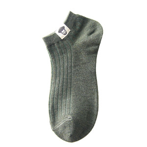Calcetines Deportivos de Tobillo Corto, Transpirables, Acolchados y Cómodos, con Logotipo Personalizado, para Correr y Hacer Ejercicio - Product Image 5