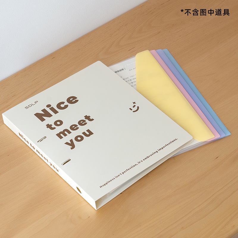 [Set] Folder - Cream White 4-Piece File Bag