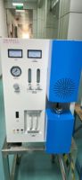 Analyseur de carbone infrarouge à arc de laboratoire DW-CS-8820, analyseur de carbone et de soufre pour métaux/acier