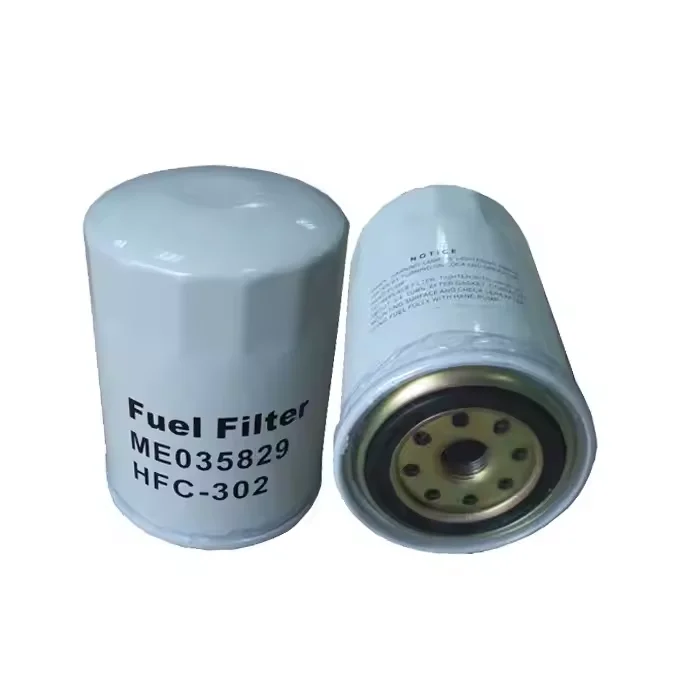 カタログギフトも！ ME035829 Auto Parts Fuel Filter - High Quality & Reliable その他