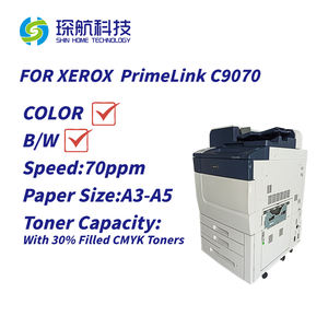 शेनहोम का उपयोग फोटोकॉपियोसिस इम्प्रिमैंट 70ppm हाई स्पीड कलर लेजर प्रिंटर के लिए - Product Image 2