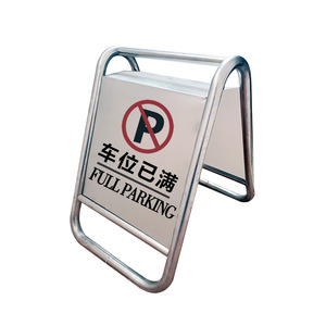 Barriere Stradali Portatili in Acciaio Inox, Segnali di Avvertimento per la Sicurezza Stradale, Parcheggio Proibito, Pieghevoli ad Alta Intensità - Product Image 6