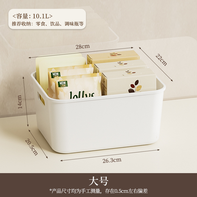 [extra thick 0 odor] ivory white-large