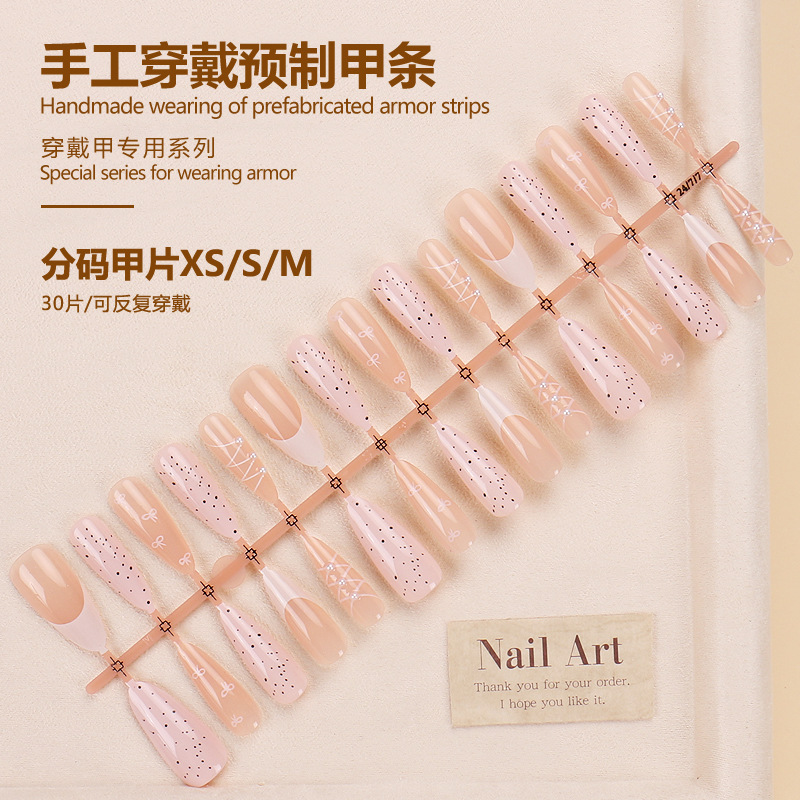 BY1687 fini bande 30 pièces conseil