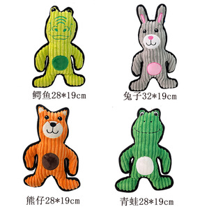 Various Animal Squeaky Dog Stuffed Toy <b>Large</b> Dog <b>Plush</b> Toys Durable Eco-Friendly <b>Plush</b> Squeaky Dog Toy - Product Image 4