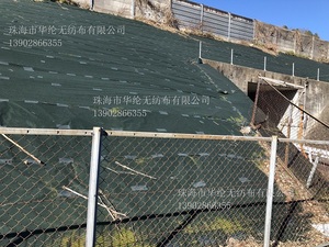 Material de Revestimiento para Techos de PET No Tejido, <span class=keywords><strong>Tela</strong></span> de Refuerzo de Alta Resistencia para Membranas Impermeabilizantes de Techos - Product Image 3
