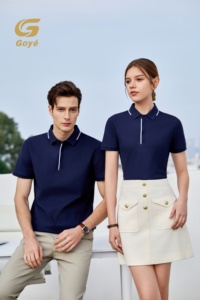 <span class=keywords><strong>Polo</strong></span> Unisex 100% Cotone Piqué per <span class=keywords><strong>Uomo</strong></span>, Casual Business, Tinta Unita - Product Image 2