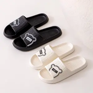 Summer Slippers Bathroom Non-slip Unisex Flip-flops Sandals Soft Mute EVA Indoor Slides for women and men