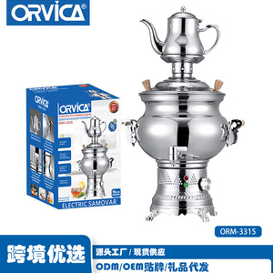 Bouilloire électrique/bouteille isotherme ORVICA en acier inoxydable doré, à double paroi, exportée vers la Russie et la Turquie. - Product Image 3