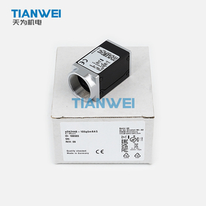 Kamera Industri Basler A2A2448-105g5mBAS 5MP Mono Global Shutter 106fps 5GigE Vision C-mount Hardware Trigger