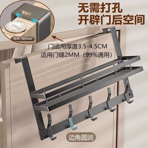 ชั้นวางของเหนือประตูพร้อมตะขอ 5 อันและชั้นวางของสำหรับจัดเก็บในตู้เสื้อผ้า ห้องน้ำ ห้องนอน - Product Image 4