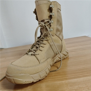 Botas Ligeras para Desierto TSB01 con Orificios Transpirables - Product Image 5