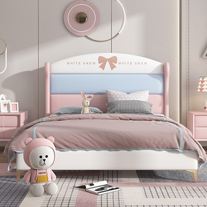 Set <span class=keywords><strong>Letto</strong></span> per Bambini in Stile Retrò Americano, Telaio <span class=keywords><strong>Letto</strong></span> di Alta Qualità, Morbido e Popolare, Design Minimalista Rosa - Product Image 1