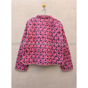 Veste matelassée réversible en coton écologique à imprimé floral pour femme, col en V, manches longues, ouverte sur le devant - Product Image 4