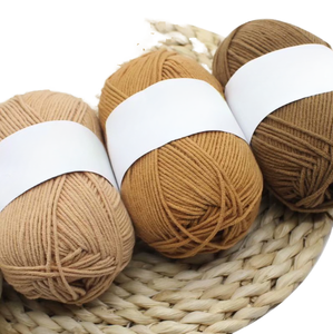 ไหมฝ้ายสลับสีธรรมชาติแบบคลาสสิก 4ply 50 กรัม 125 เมตร สีพื้น 100% ฝ้ายรีไซเคิล สำหรับถักไหมพรม DIY งานถักมือ เสื้อผ้า - Product Image 1