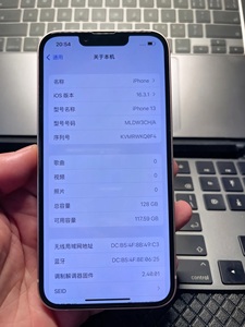 Smartphones d'occasion en gros, version américaine débloquée, iPhone 13 128 Go - Product Image 6