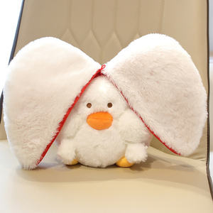 Canard en peluche en forme de cœur ou de poire, petit canard en peluche rembourré de 20 cm ou 35 cm, oreiller canard en peluche, faible MOQ, canards en peluche personnalisés - Product Image 3