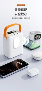 <span class=keywords><strong>Batterie</strong></span> <span class=keywords><strong>externe</strong></span> de 50000 mAh à capacité réelle, charge rapide, approuvée par les compagnies aériennes, ultra-mince, câble intégré, chargeur portable pour les voyages et les activités de plein air - Product Image 5