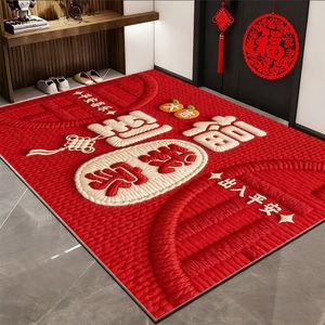 พรมเช็ดเท้าดินไดอะตอมเมียส์ลายจีนสีแดงสำหรับเทศกาล รูปทรงสี่เหลี่ยมผืนผ้า กันลื่น ซึมซับน้ำ แห้งเร็ว สำหรับทางเข้าบ้าน - Product Image 3