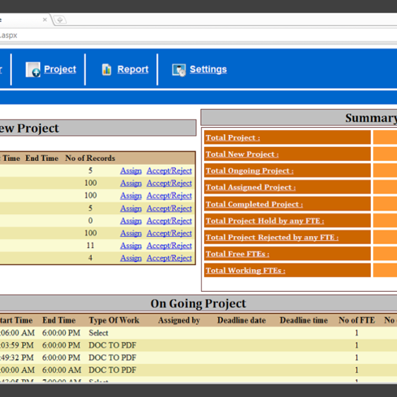 Программное обеспечение