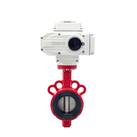 COVNA-Valve papillon électrique motorisée kn50, en alliage d'aluminium, mini vanne de contrôle, 1 pouce, livraison gratuite