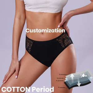Culotte Menstruelle Grande Taille à 4 <span class=keywords><strong>Couches</strong></span> Culotte en Coton Biologique Période - Product Image 1